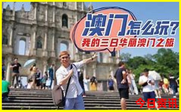 北京市游玩必去的地方
